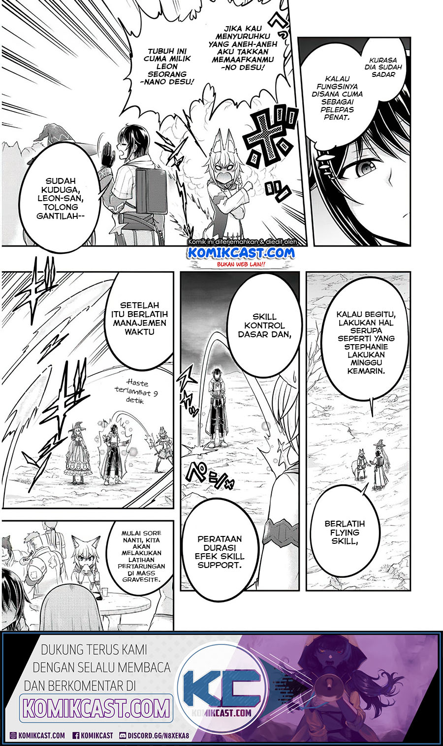 Live Dungeon! Chapter 27 - halaman 26
