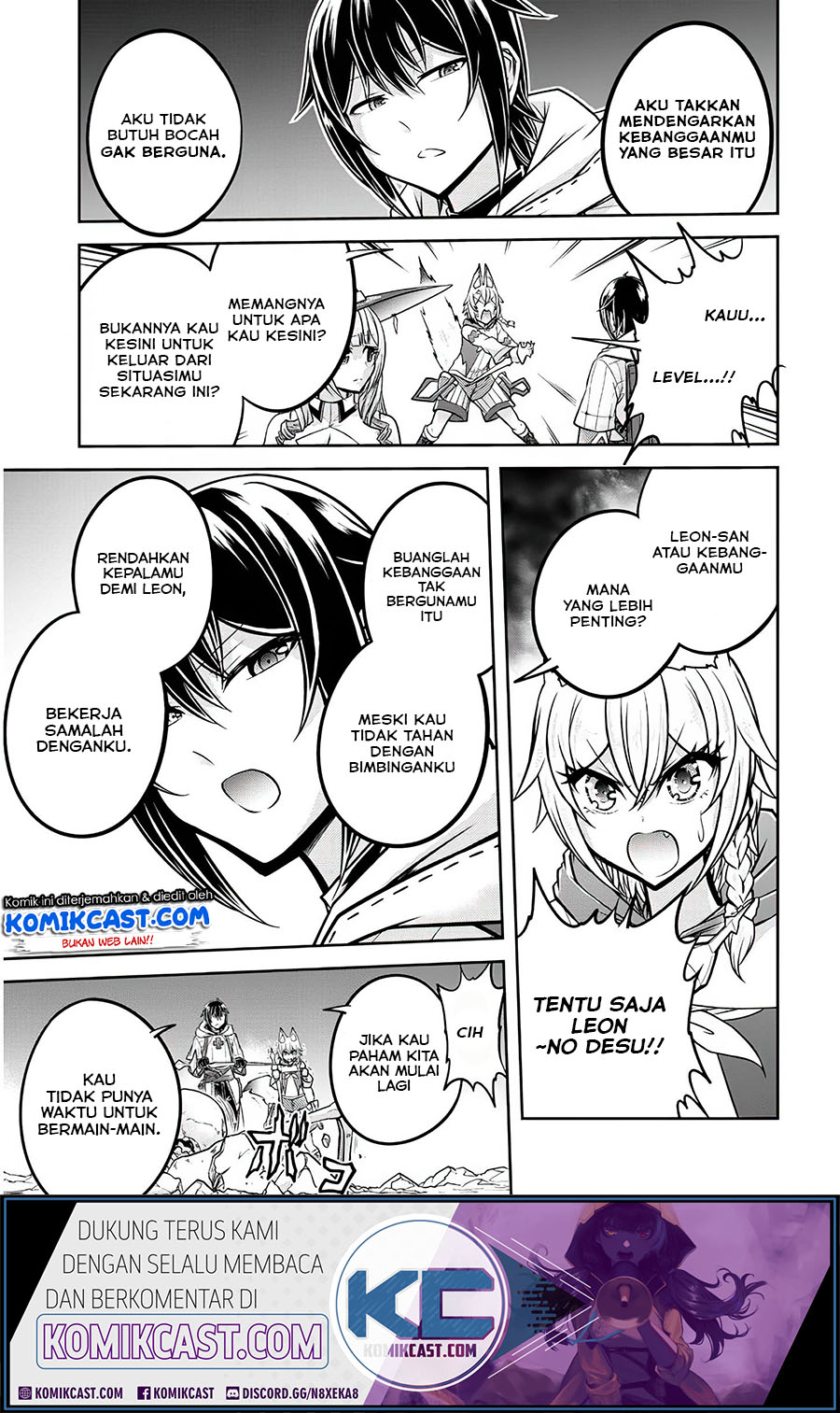 Live Dungeon! Chapter 27 - halaman 28