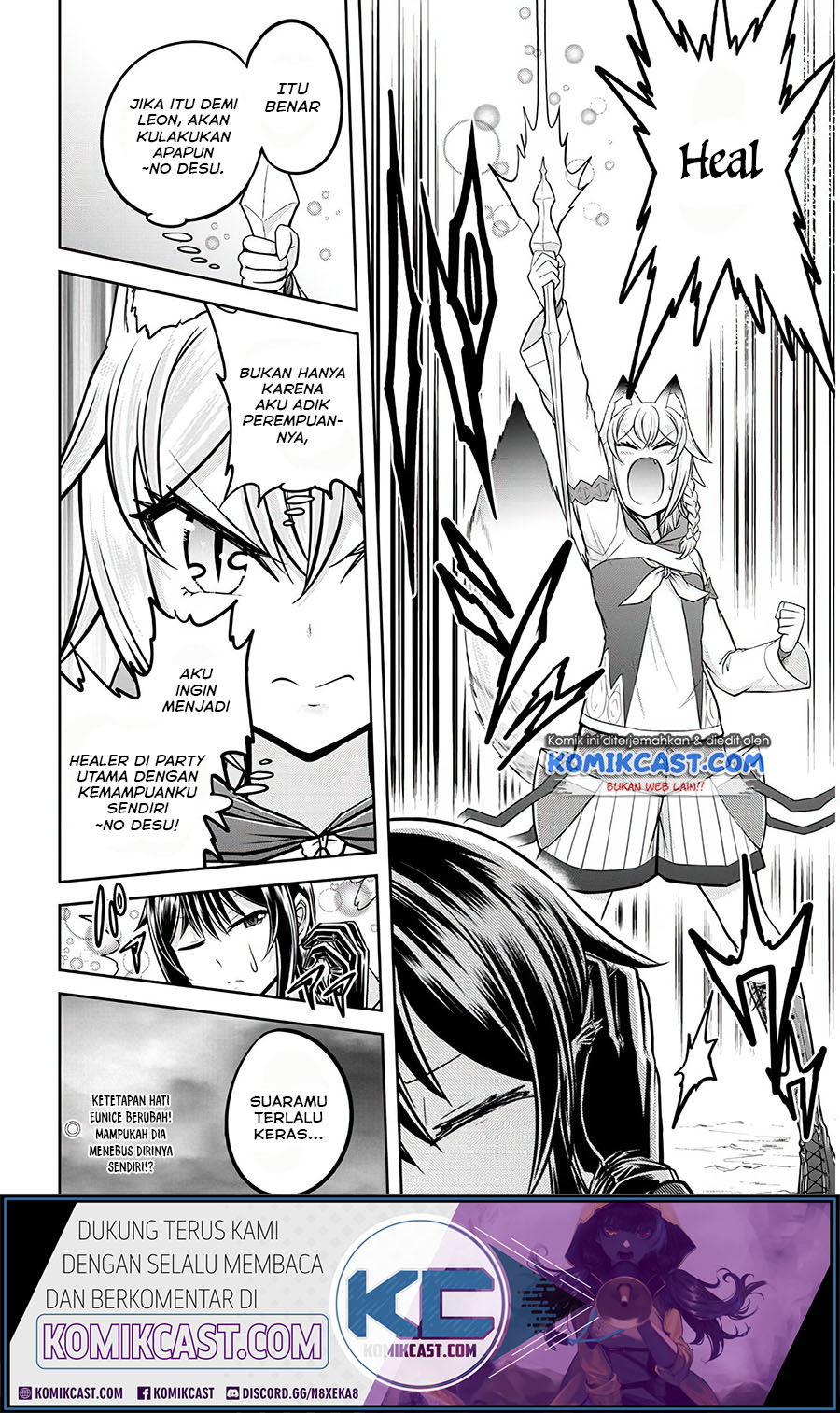 Live Dungeon! Chapter 27 - halaman 29