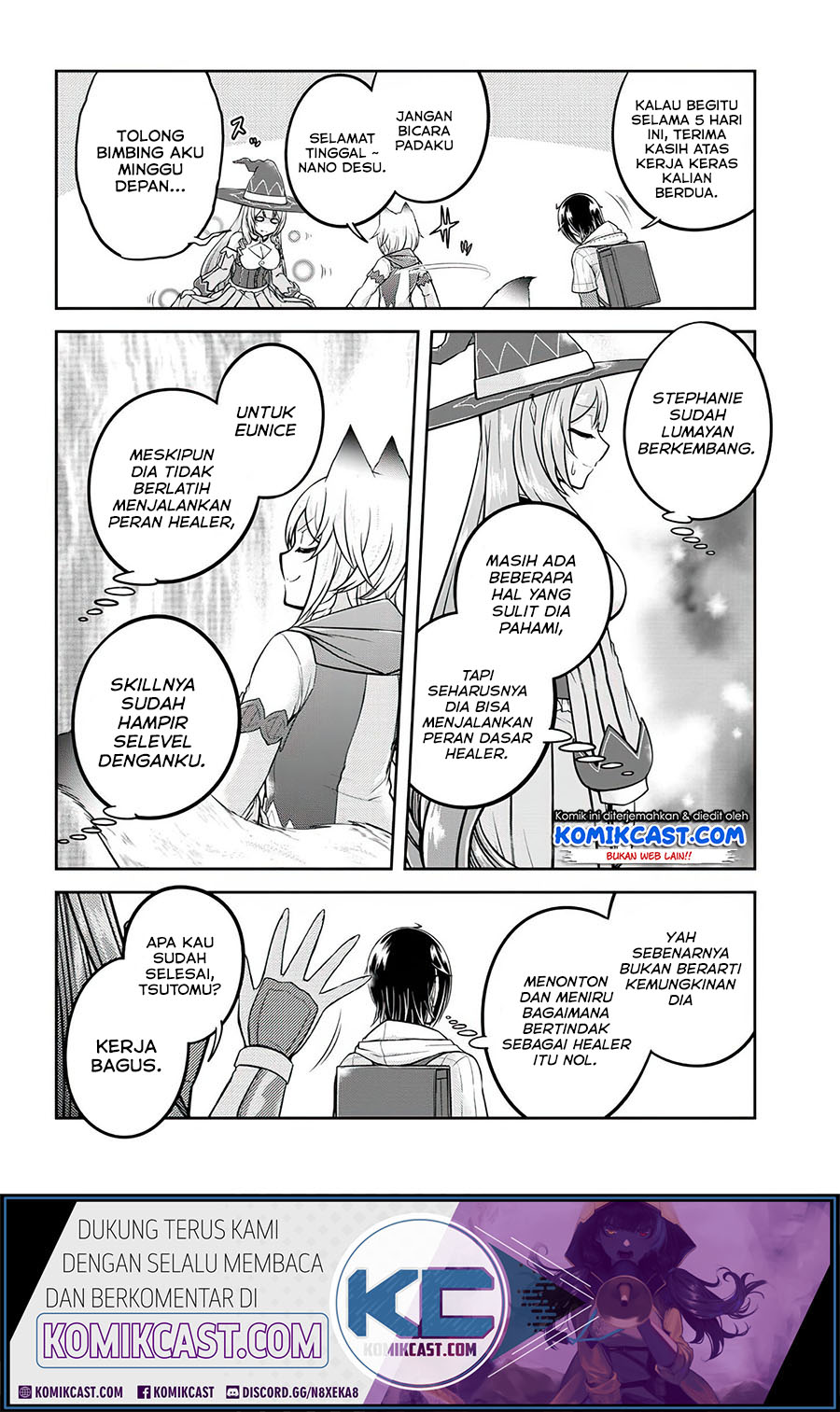 Live Dungeon! Chapter 27 - halaman 3