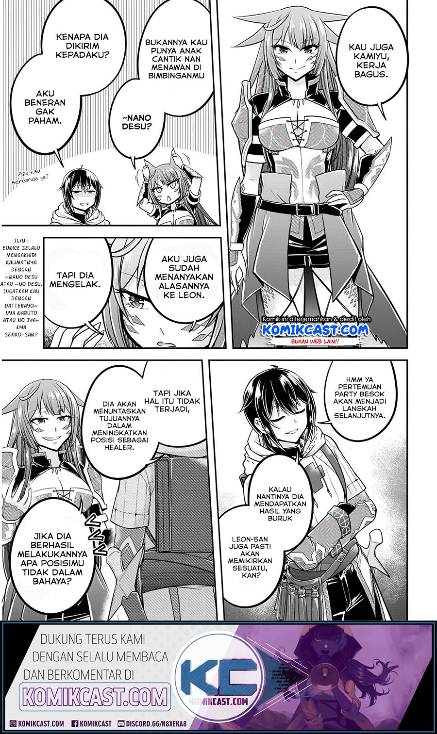 Live Dungeon! Chapter 27 - halaman 4