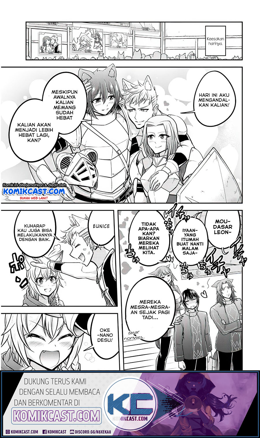 Live Dungeon! Chapter 27 - halaman 6