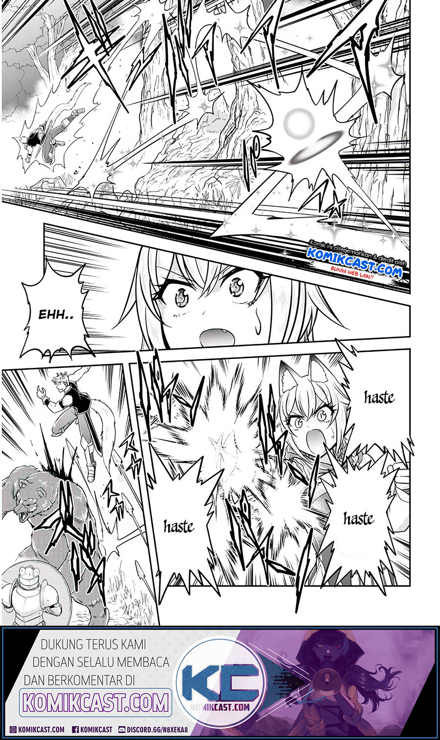 Live Dungeon! Chapter 27 - halaman 8