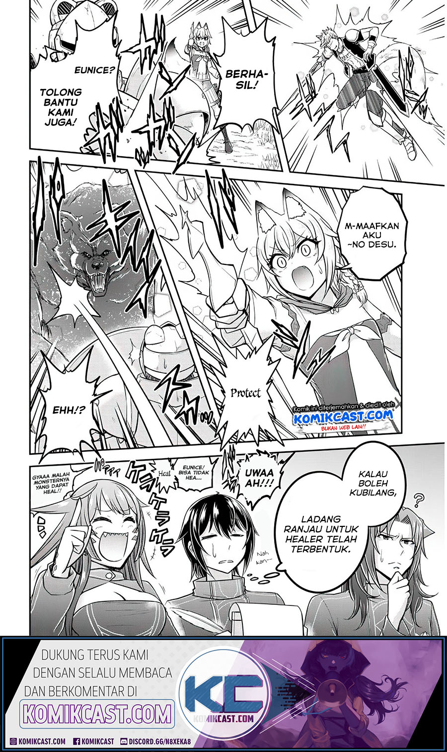 Live Dungeon! Chapter 27 - halaman 9
