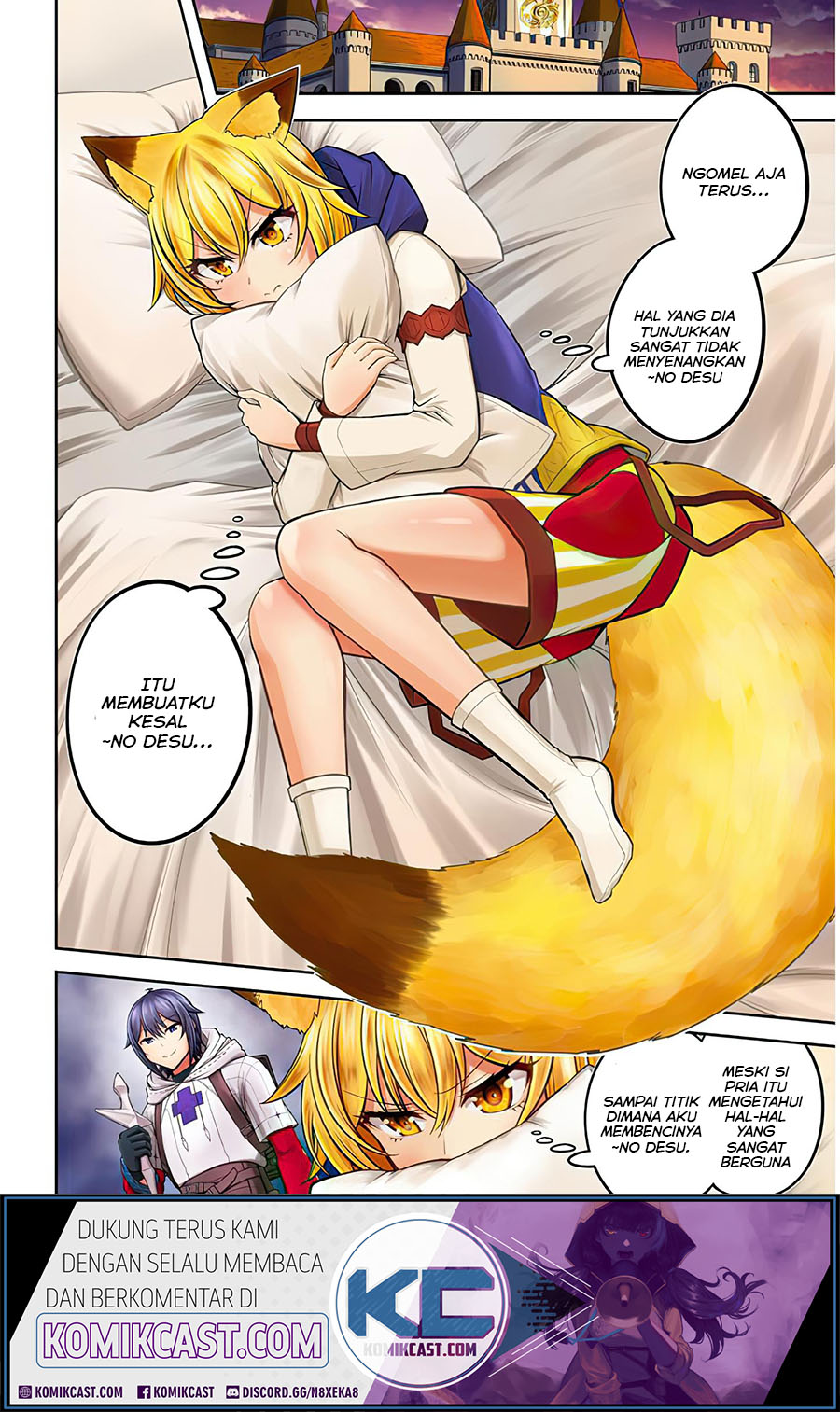 Live Dungeon! Chapter 28.1 - halaman 3