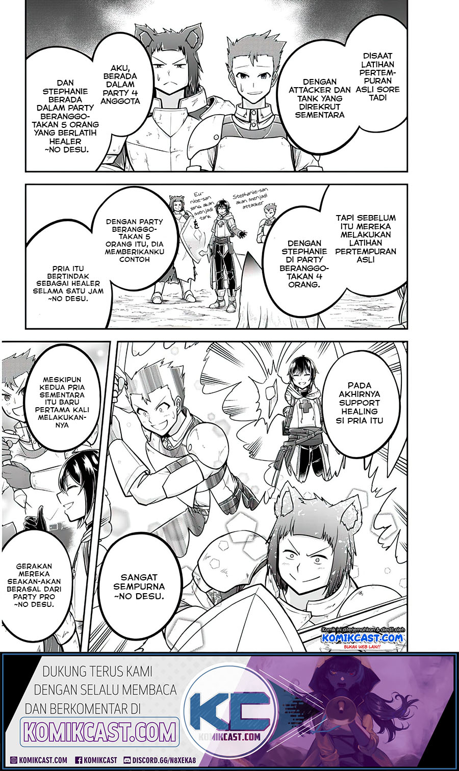 Live Dungeon! Chapter 28.1 - halaman 4