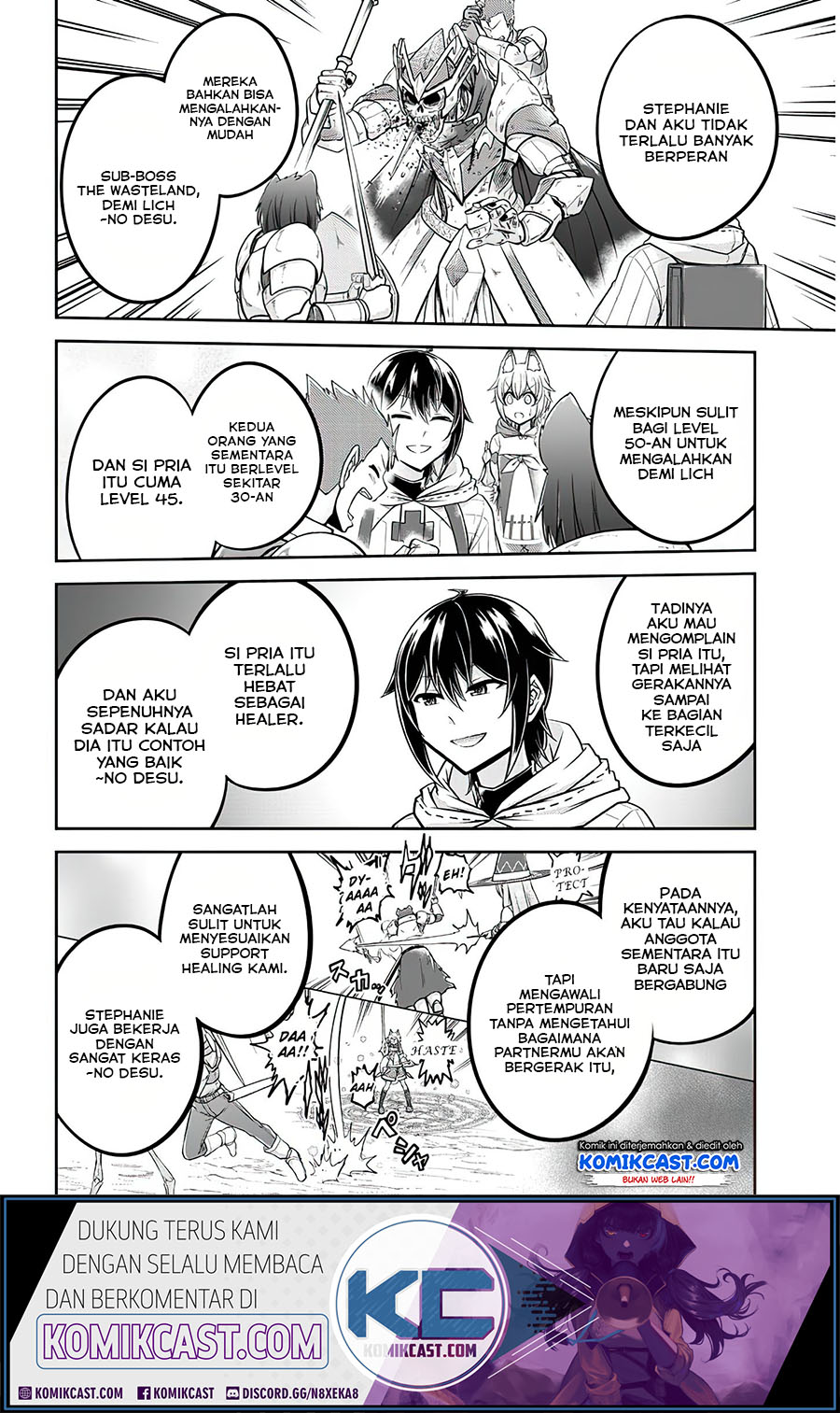 Live Dungeon! Chapter 28.1 - halaman 5