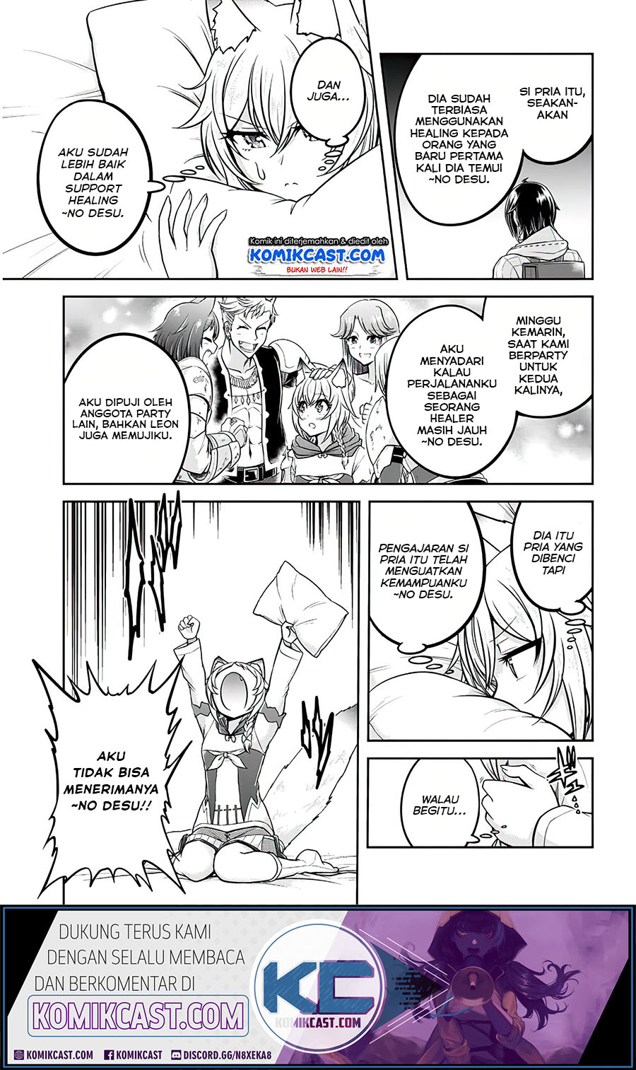 Live Dungeon! Chapter 28.1 - halaman 6