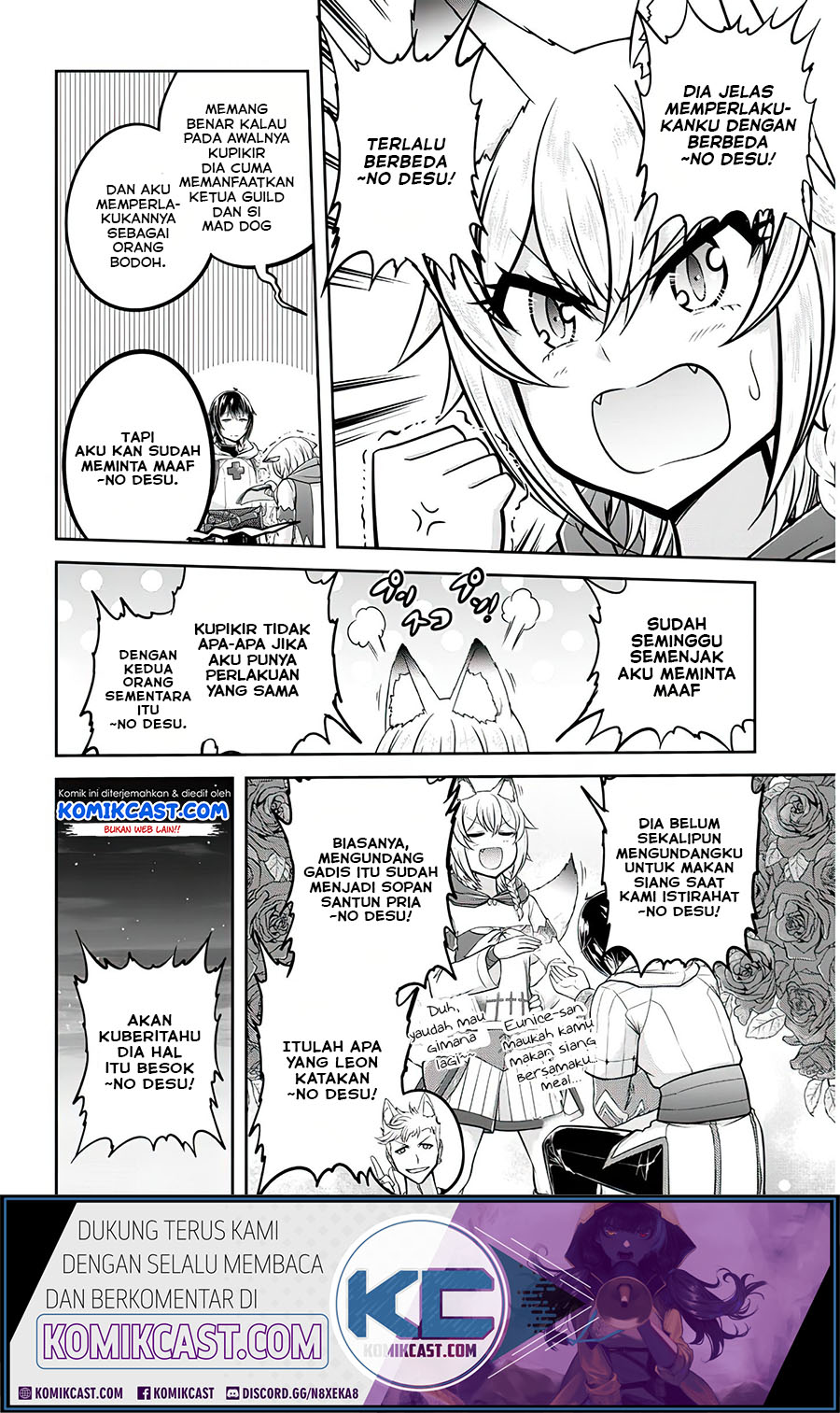 Live Dungeon! Chapter 28.1 - halaman 7