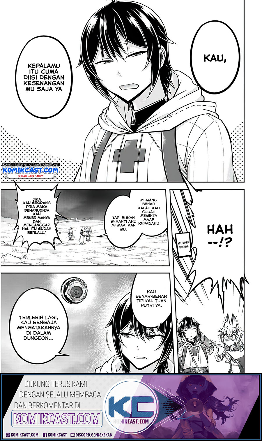 Live Dungeon! Chapter 28.1 - halaman 8