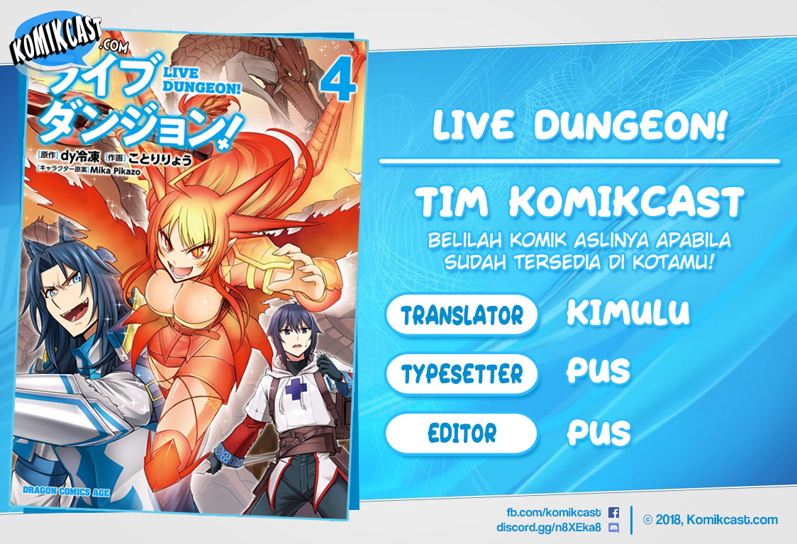 Live Dungeon! Chapter 28.2 - halaman 1