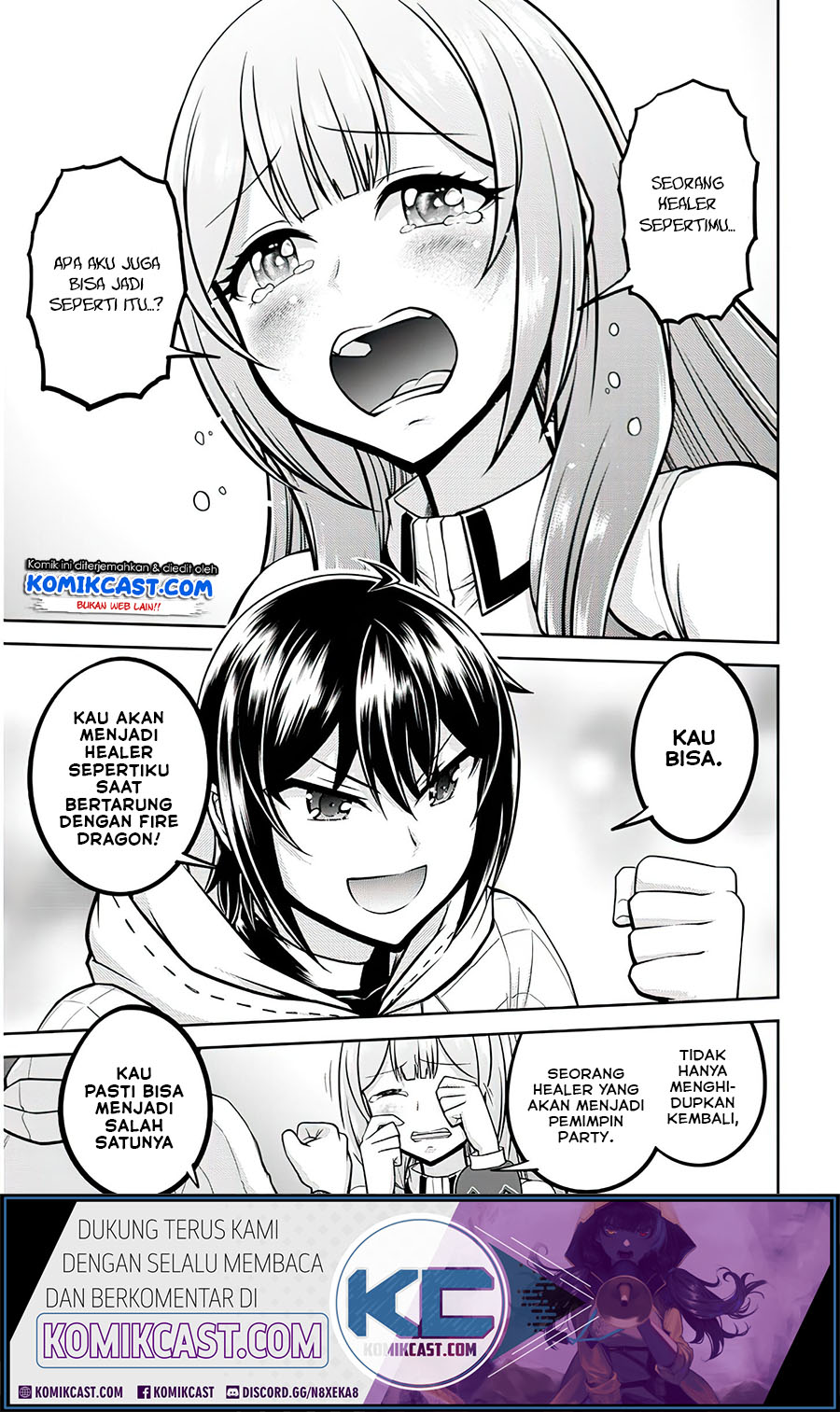 Live Dungeon! Chapter 28.2 - halaman 11