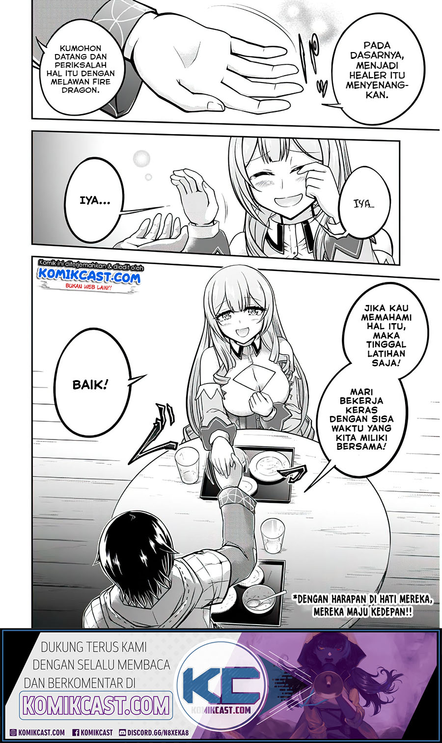 Live Dungeon! Chapter 28.2 - halaman 12