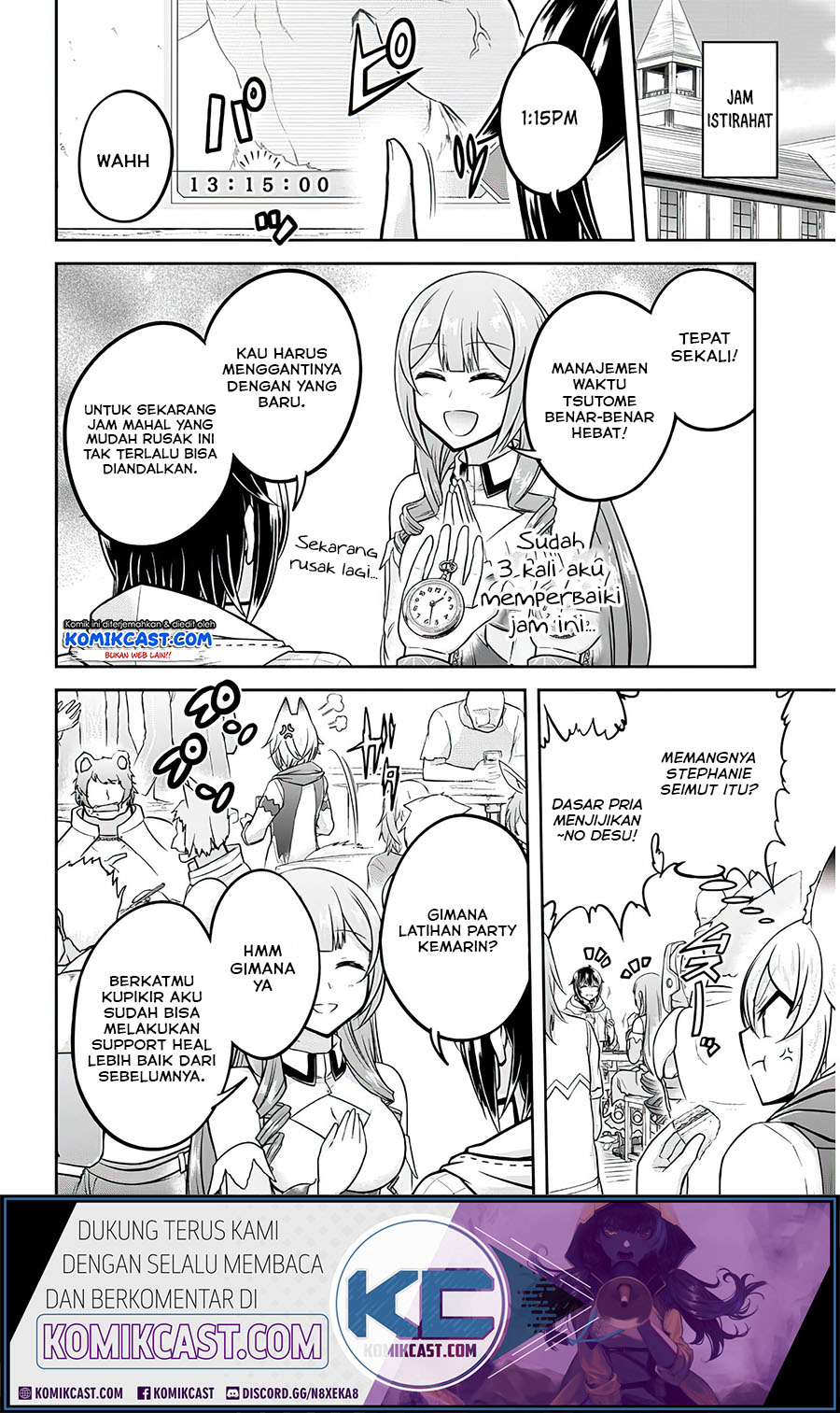 Live Dungeon! Chapter 28.2 - halaman 2