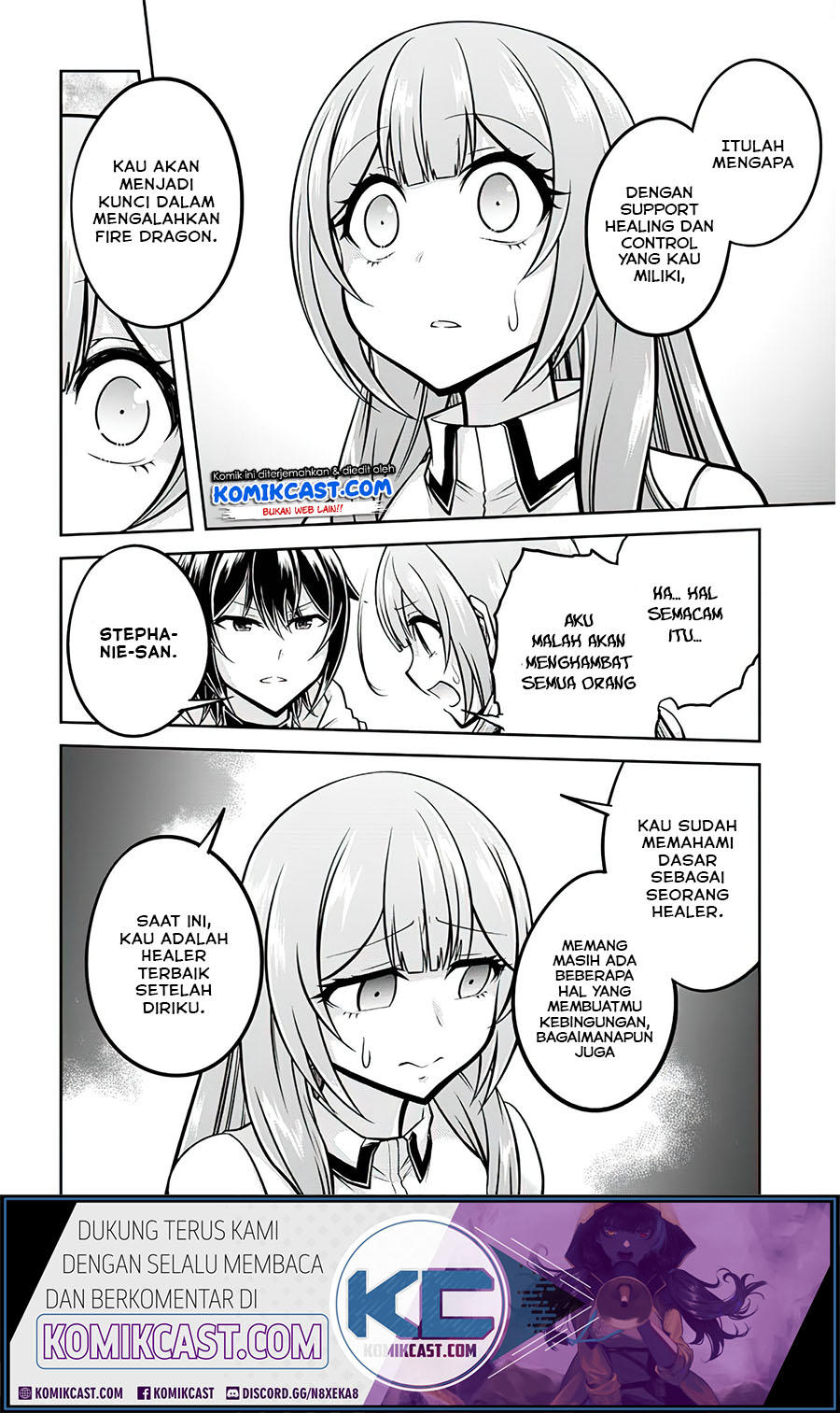 Live Dungeon! Chapter 28.2 - halaman 6
