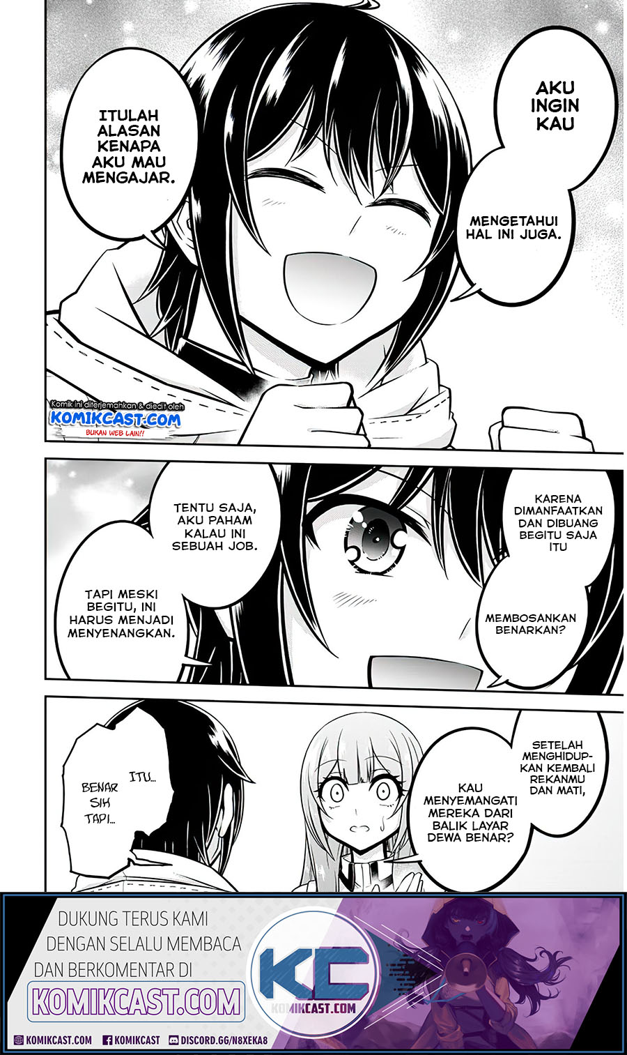 Live Dungeon! Chapter 28.2 - halaman 8
