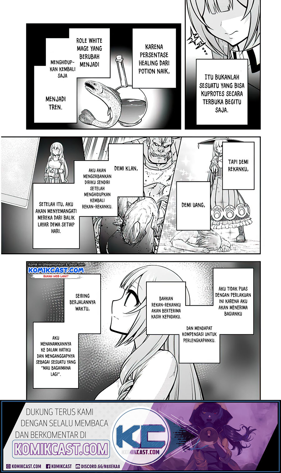 Live Dungeon! Chapter 28.2 - halaman 9
