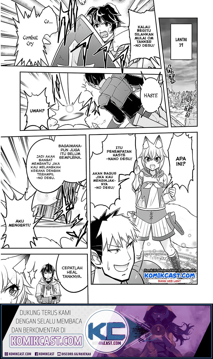 Live Dungeon! Chapter 29.1 - halaman 10
