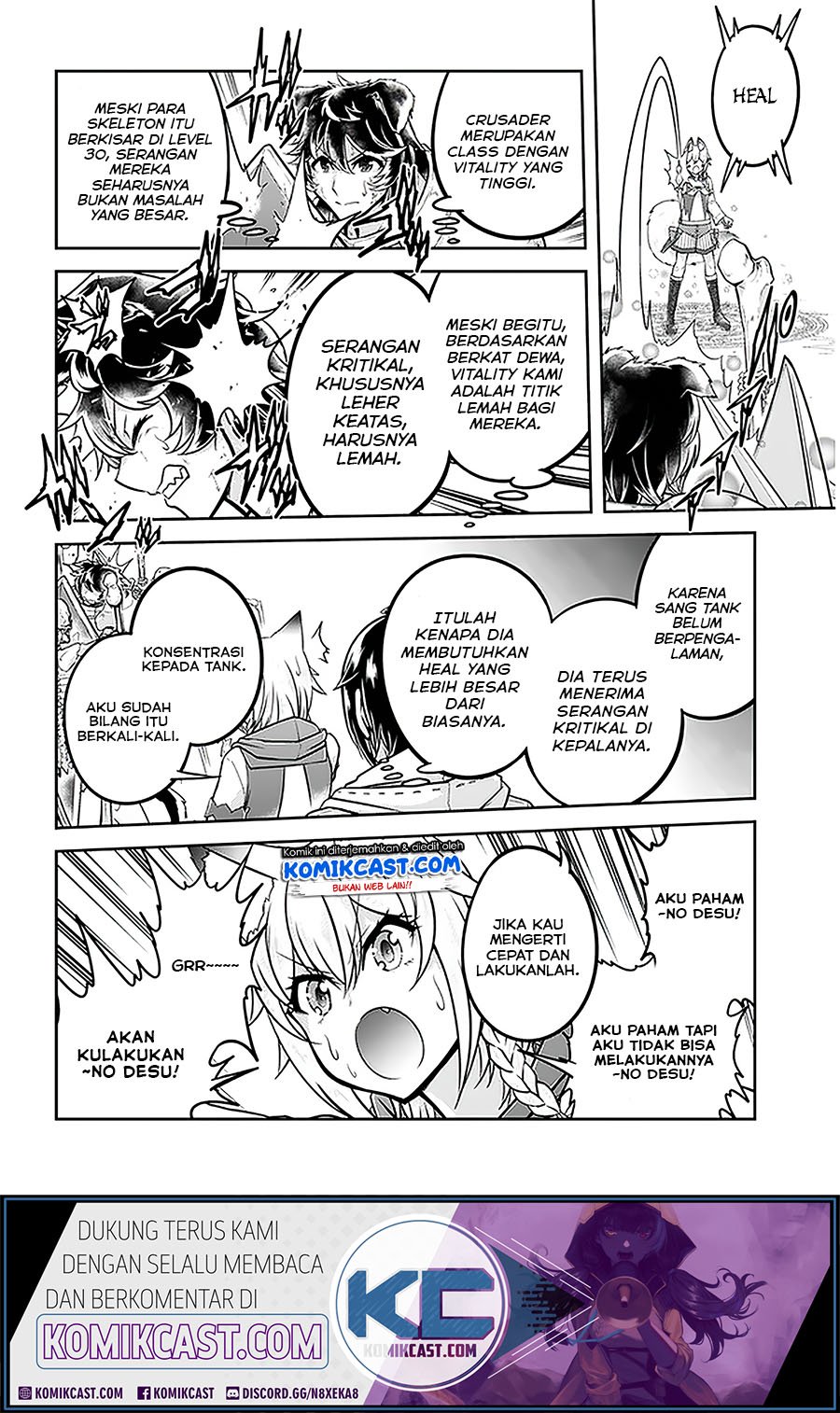 Live Dungeon! Chapter 29.1 - halaman 11