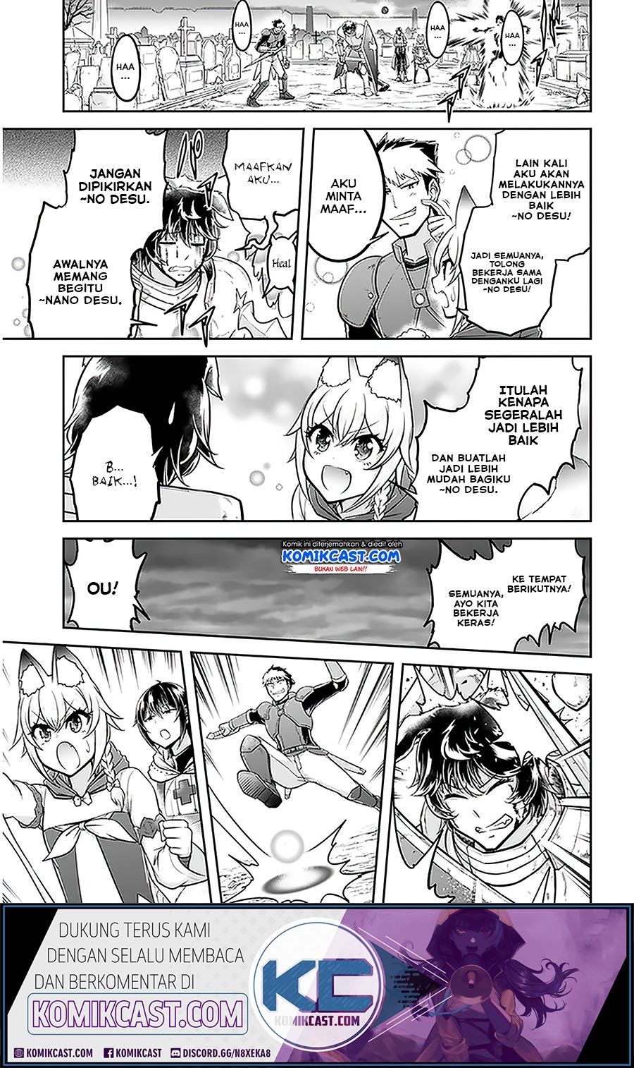 Live Dungeon! Chapter 29.1 - halaman 12