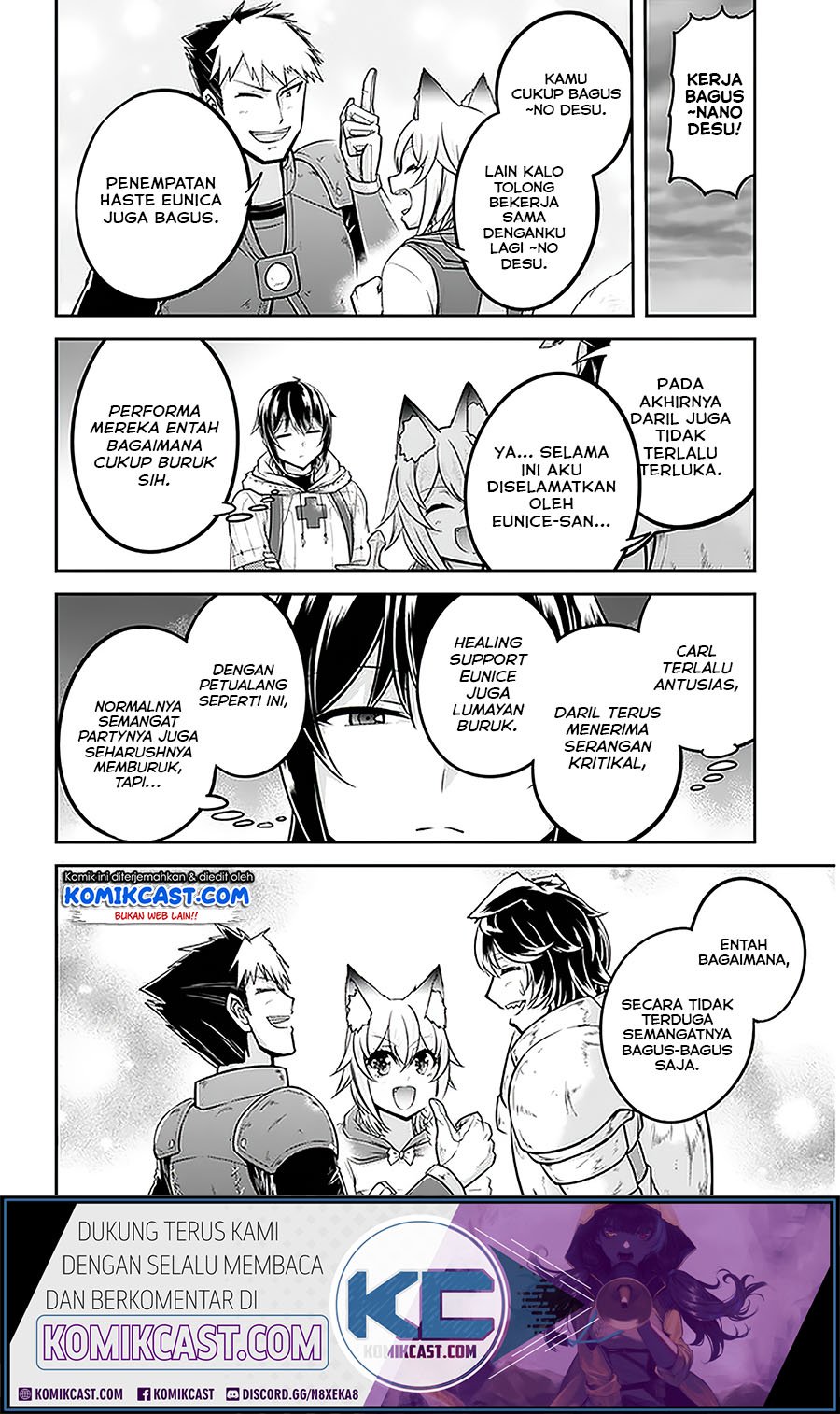 Live Dungeon! Chapter 29.1 - halaman 13