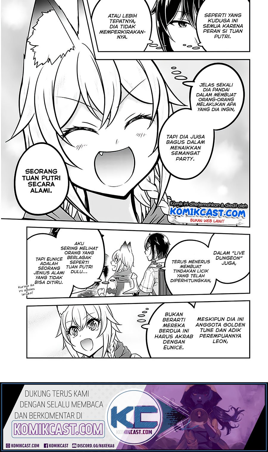 Live Dungeon! Chapter 29.1 - halaman 14