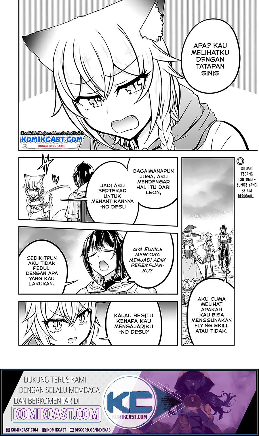 Live Dungeon! Chapter 29.1 - halaman 3