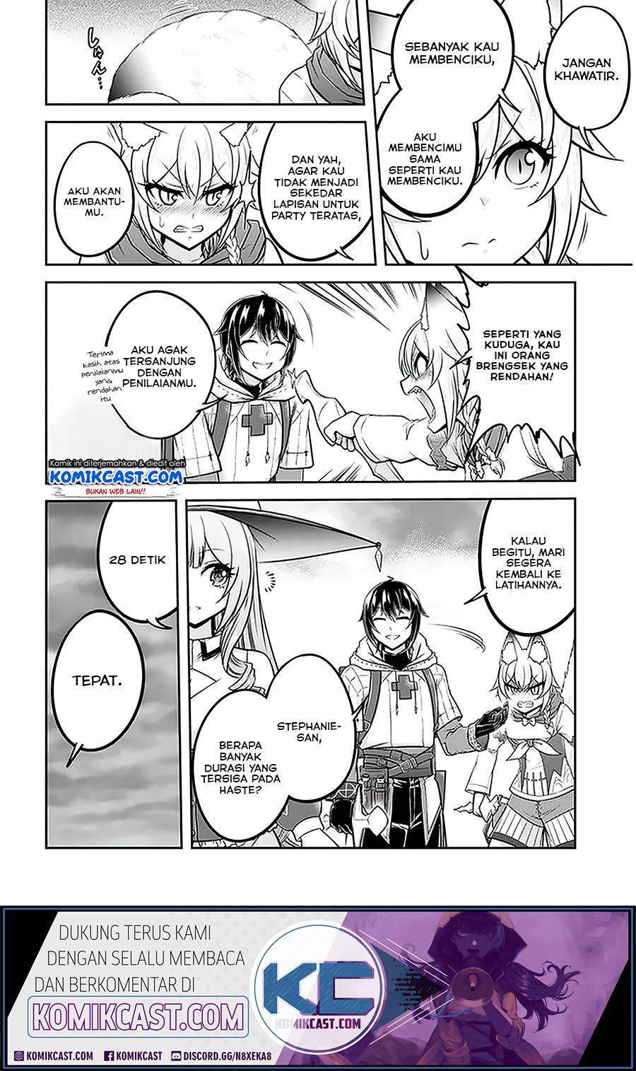 Live Dungeon! Chapter 29.1 - halaman 5