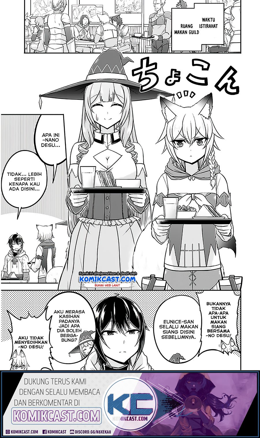 Live Dungeon! Chapter 29.1 - halaman 6