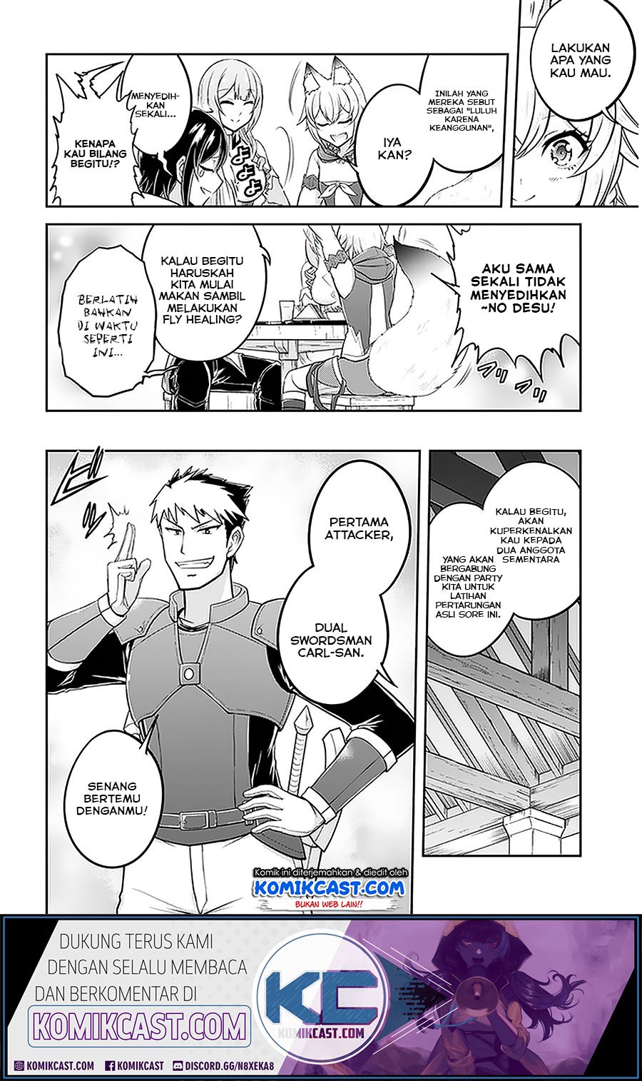 Live Dungeon! Chapter 29.1 - halaman 7