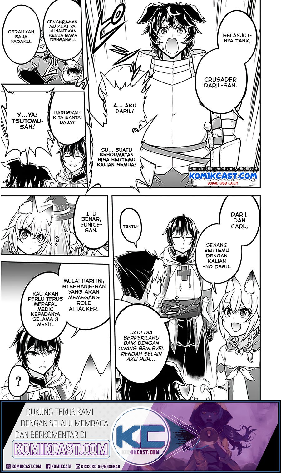 Live Dungeon! Chapter 29.1 - halaman 8
