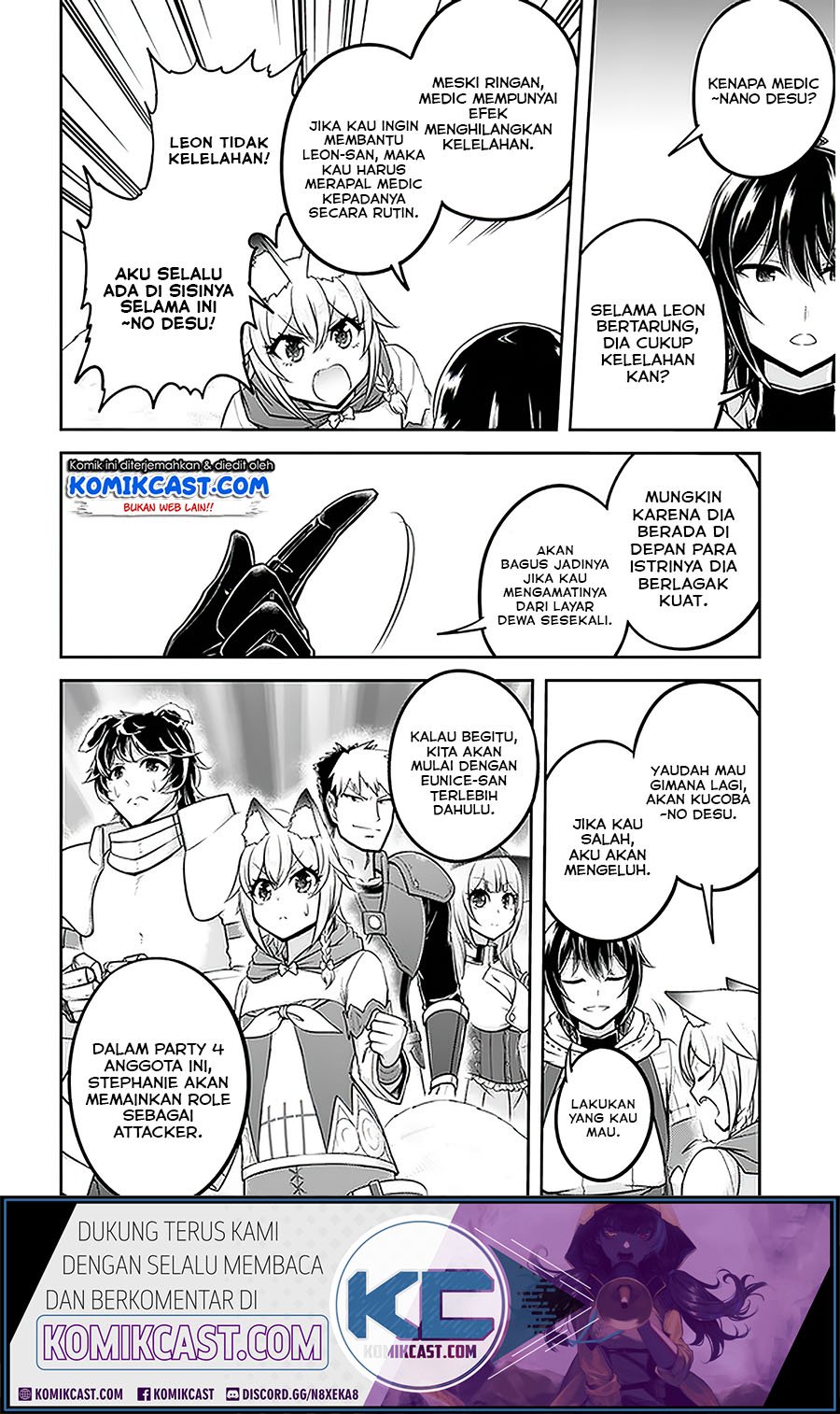 Live Dungeon! Chapter 29.1 - halaman 9