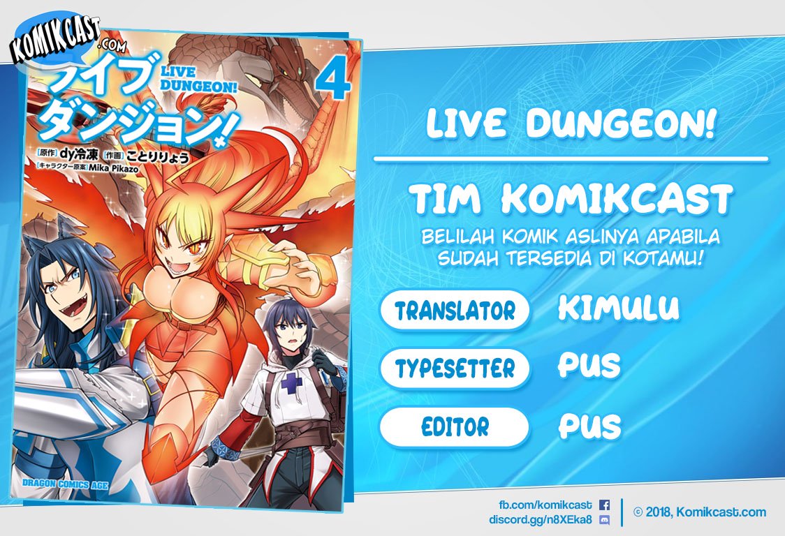 Live Dungeon! Chapter 29.2 - halaman 1