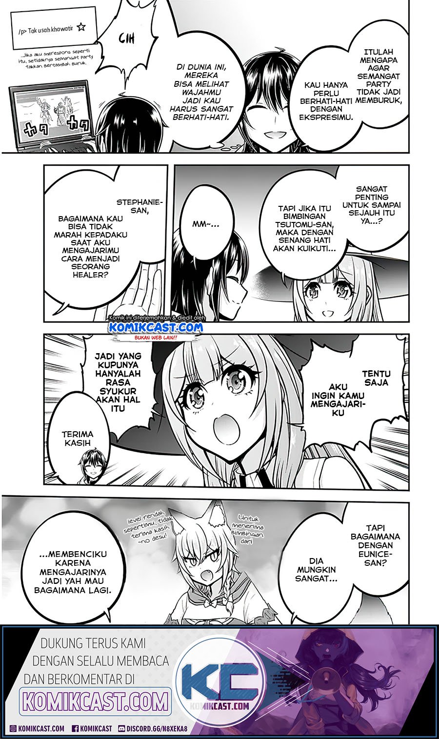 Live Dungeon! Chapter 29.2 - halaman 11