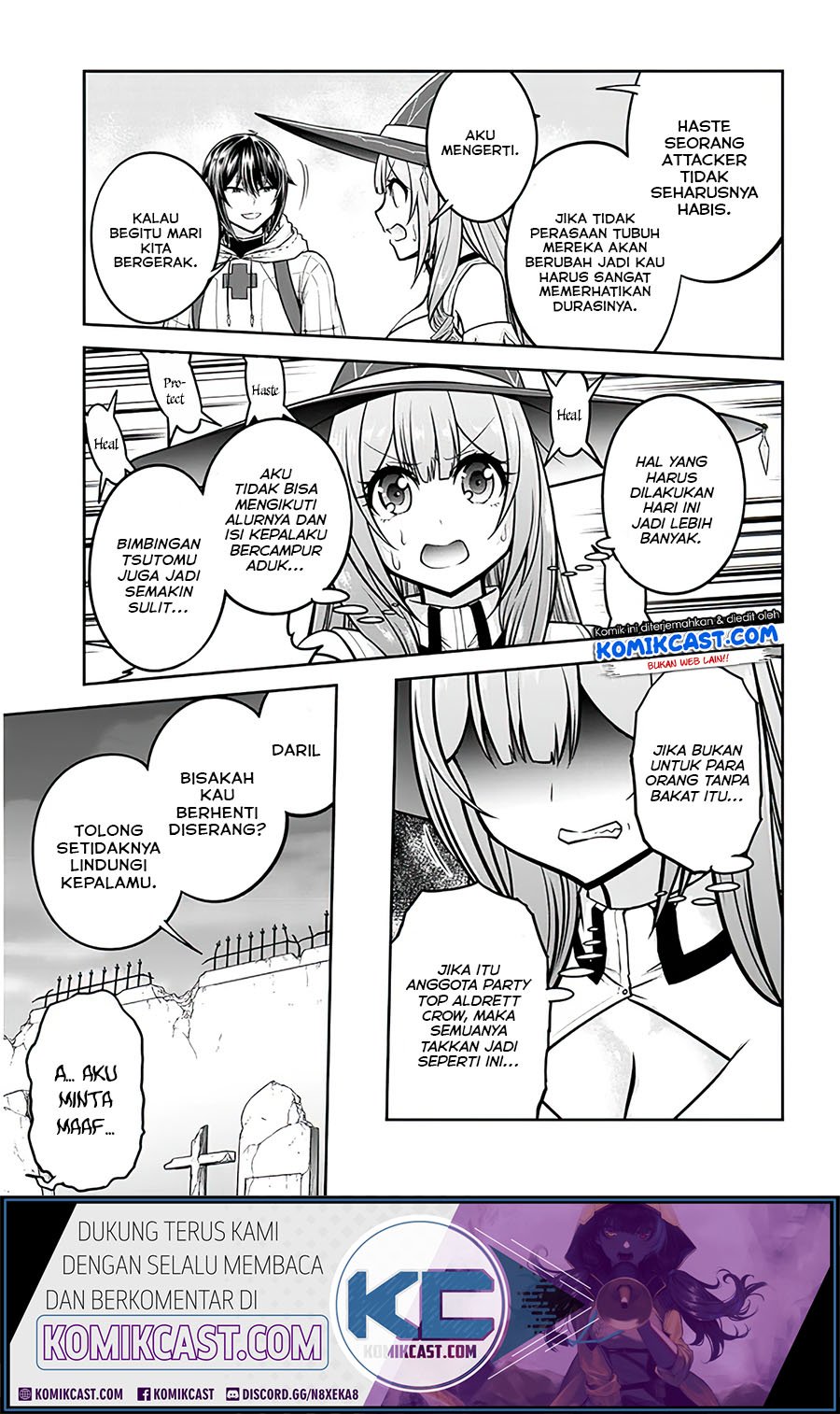 Live Dungeon! Chapter 29.2 - halaman 3