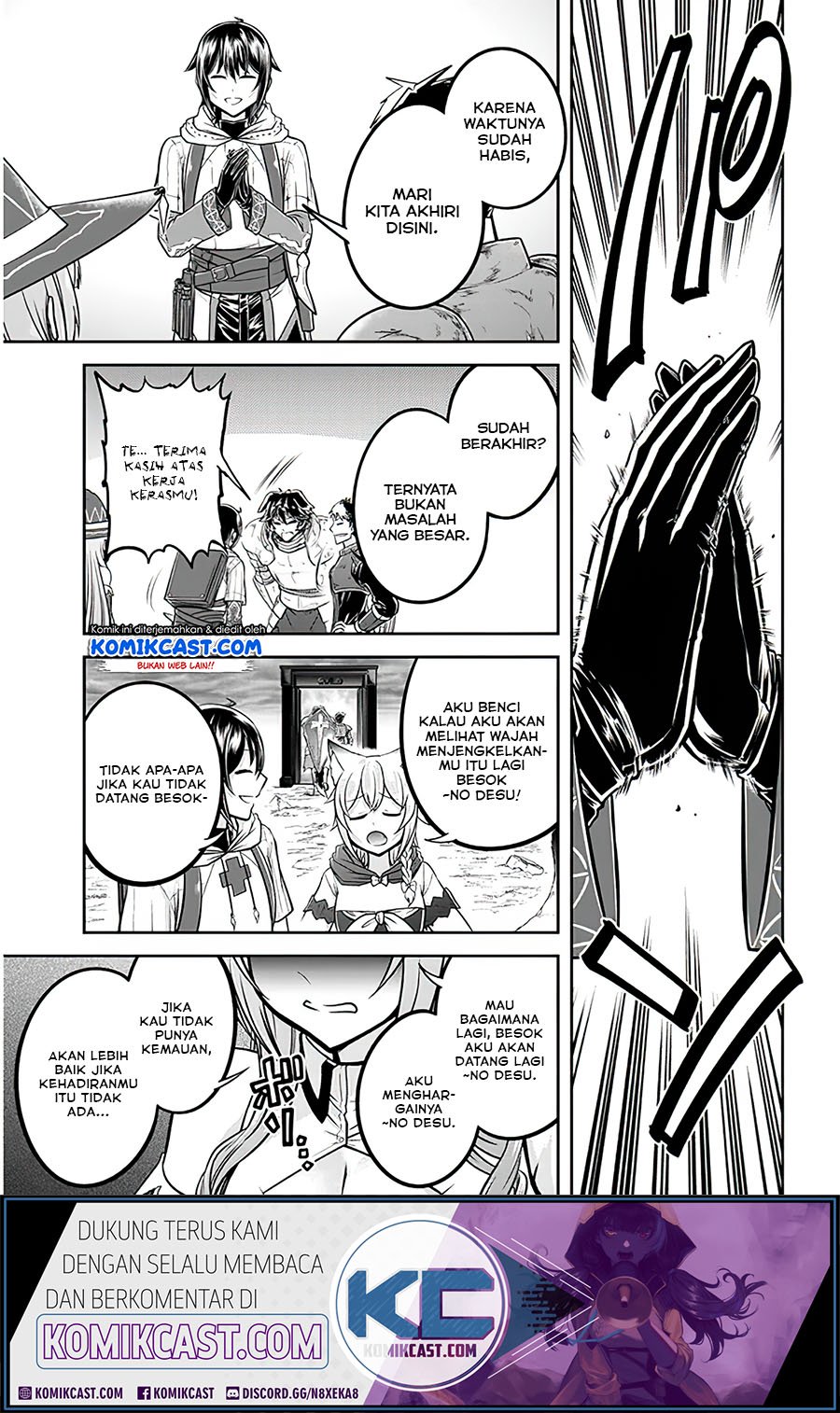 Live Dungeon! Chapter 29.2 - halaman 5