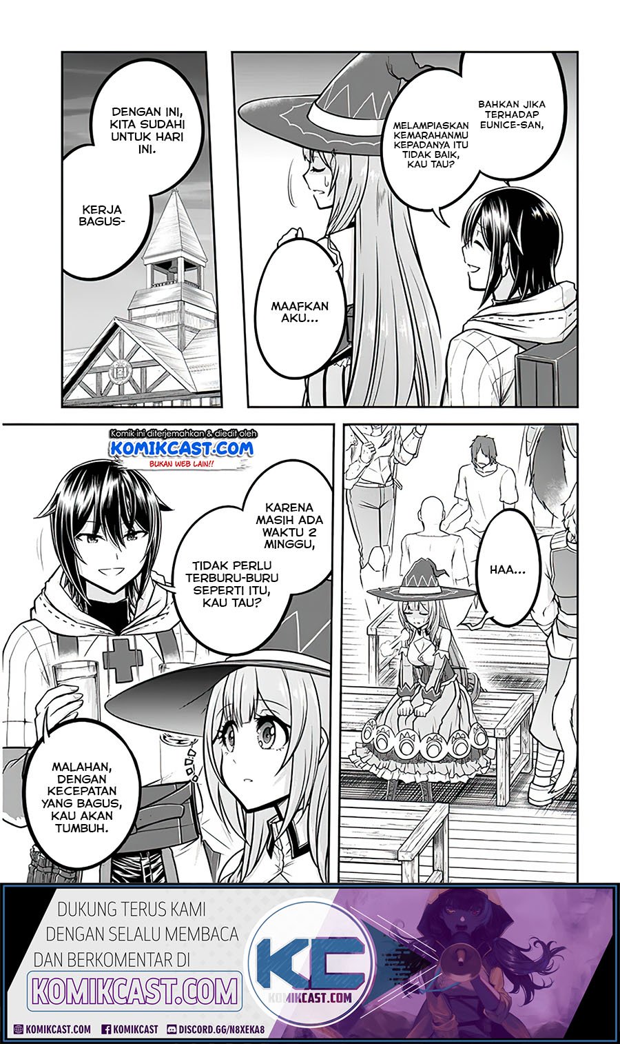 Live Dungeon! Chapter 29.2 - halaman 7
