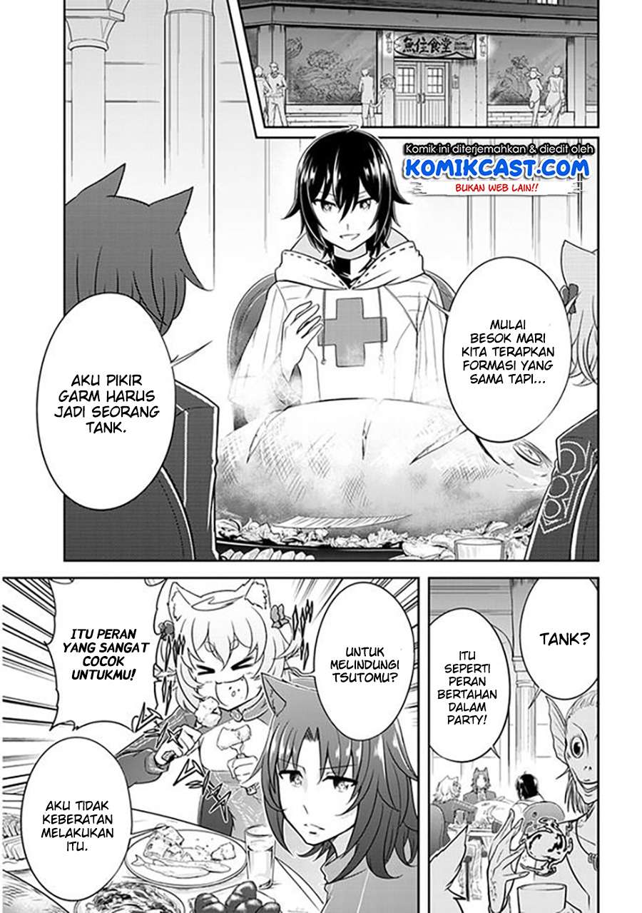 Live Dungeon! Chapter 3 - halaman 10