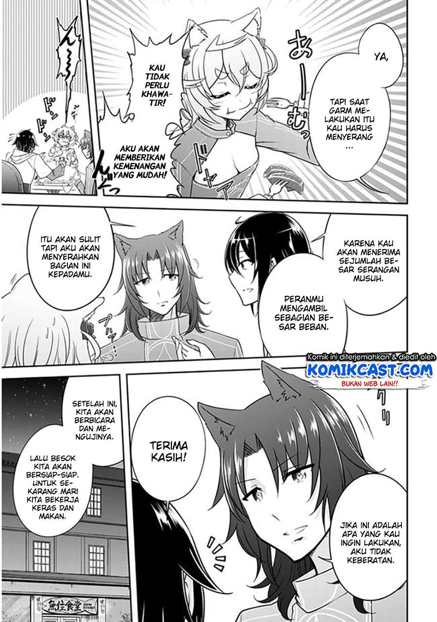 Live Dungeon! Chapter 3 - halaman 12
