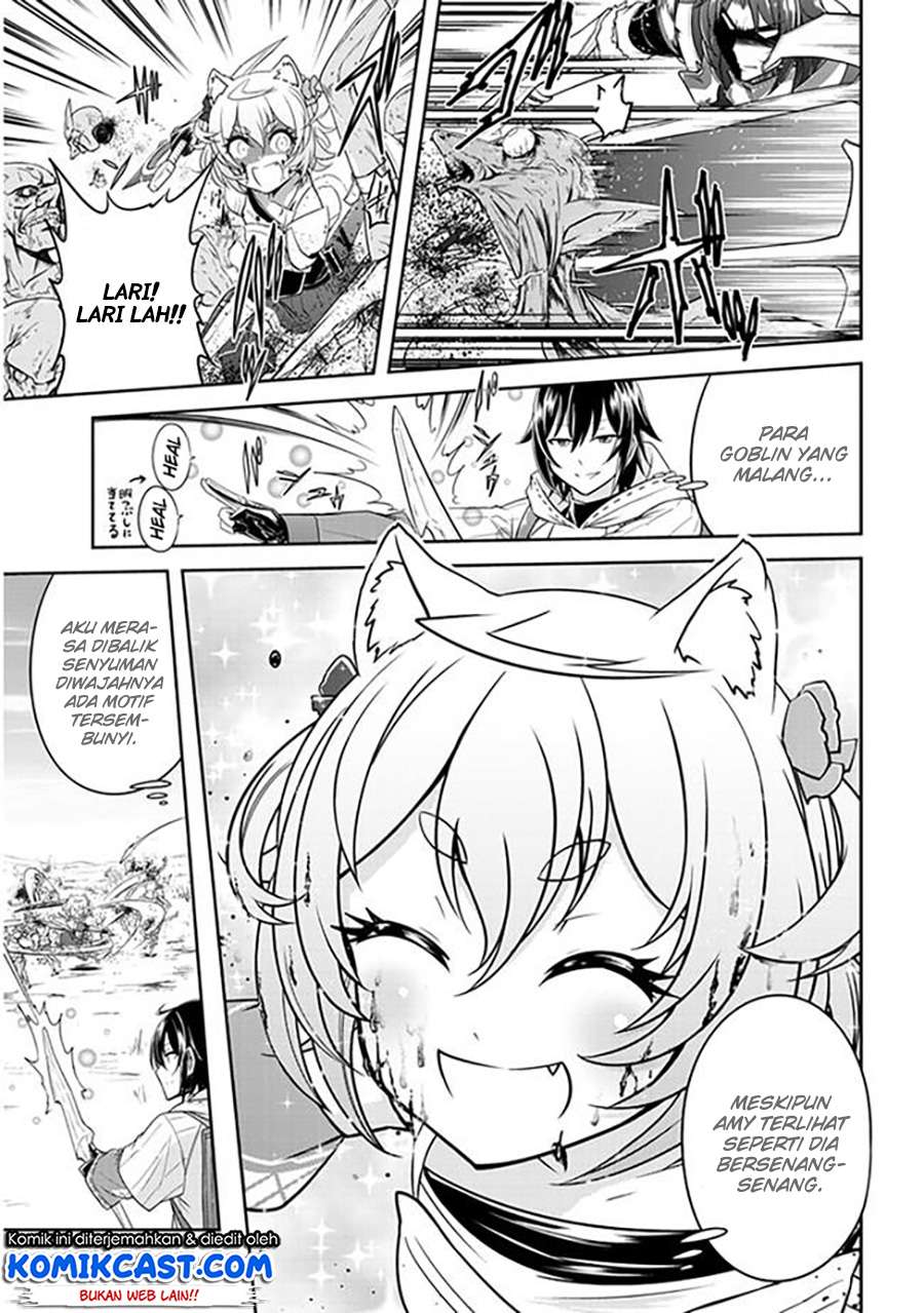 Live Dungeon! Chapter 3 - halaman 16