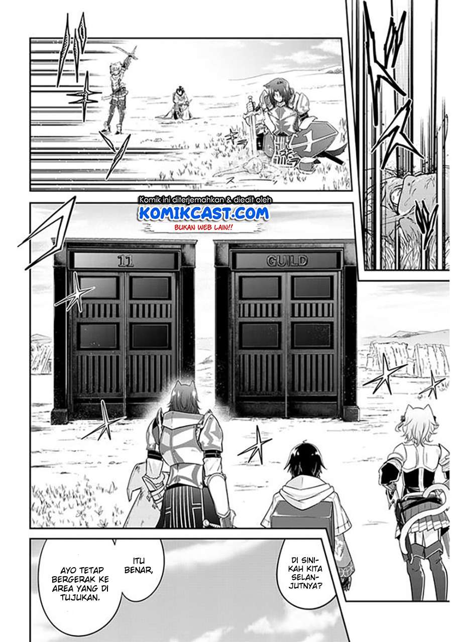 Live Dungeon! Chapter 3 - halaman 17