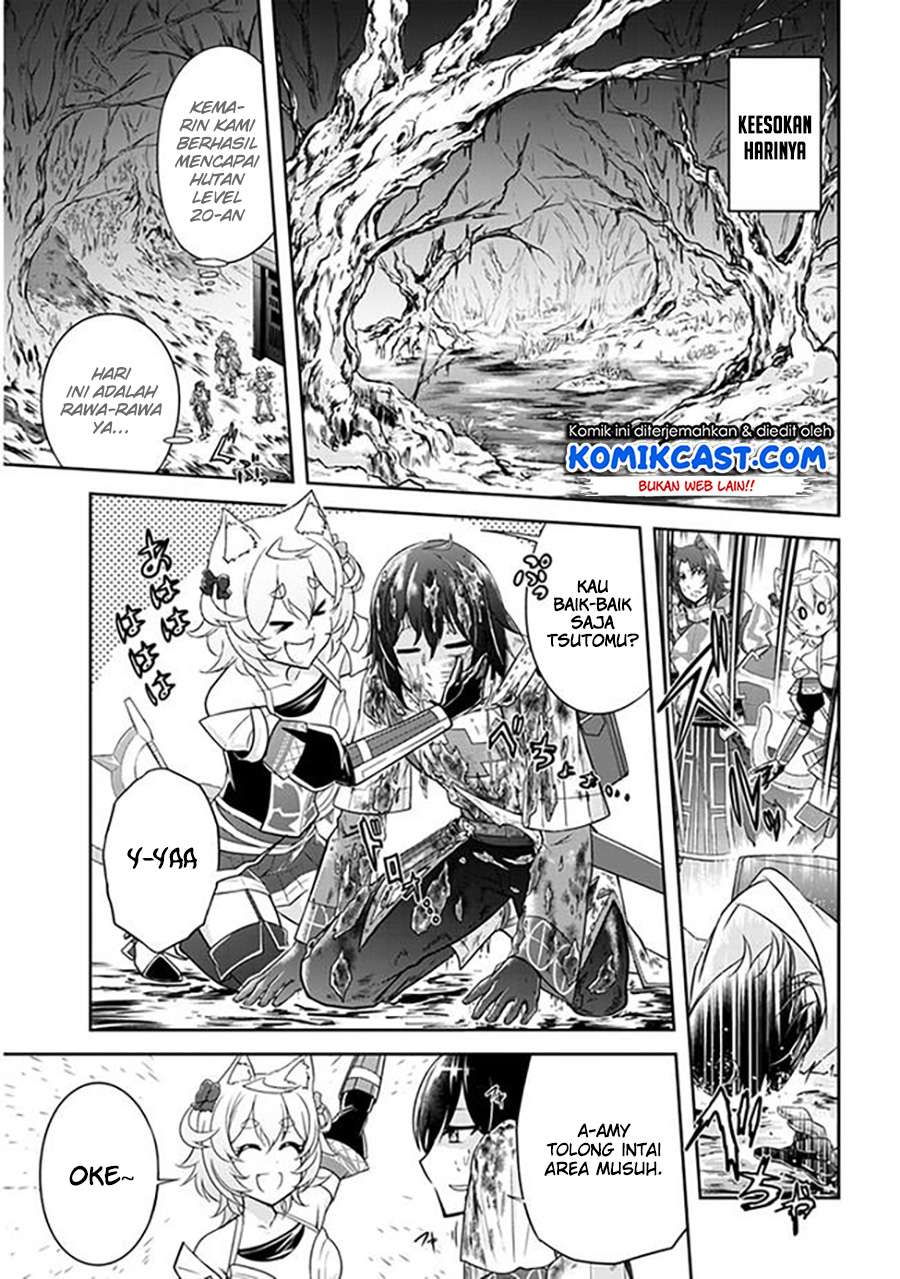 Live Dungeon! Chapter 3 - halaman 18