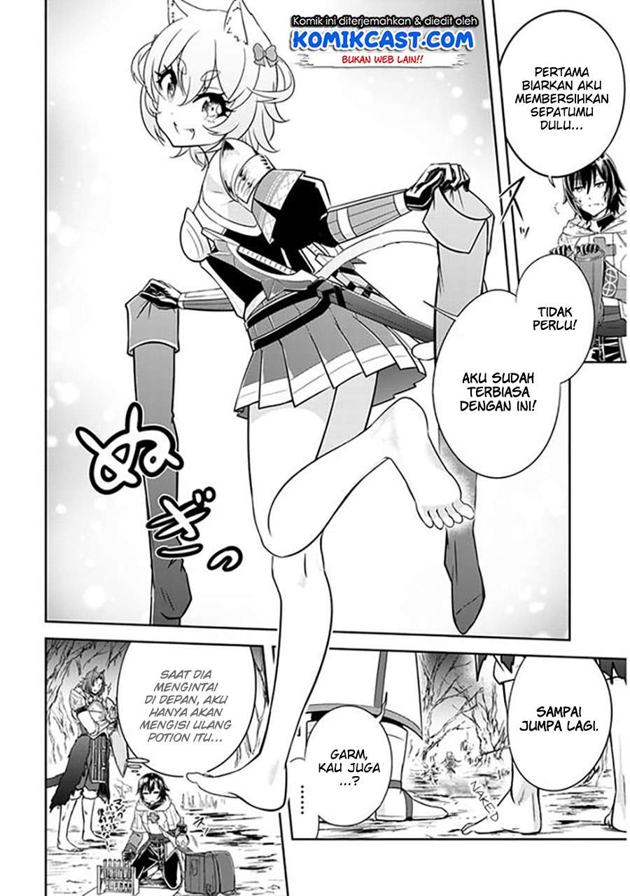 Live Dungeon! Chapter 3 - halaman 19