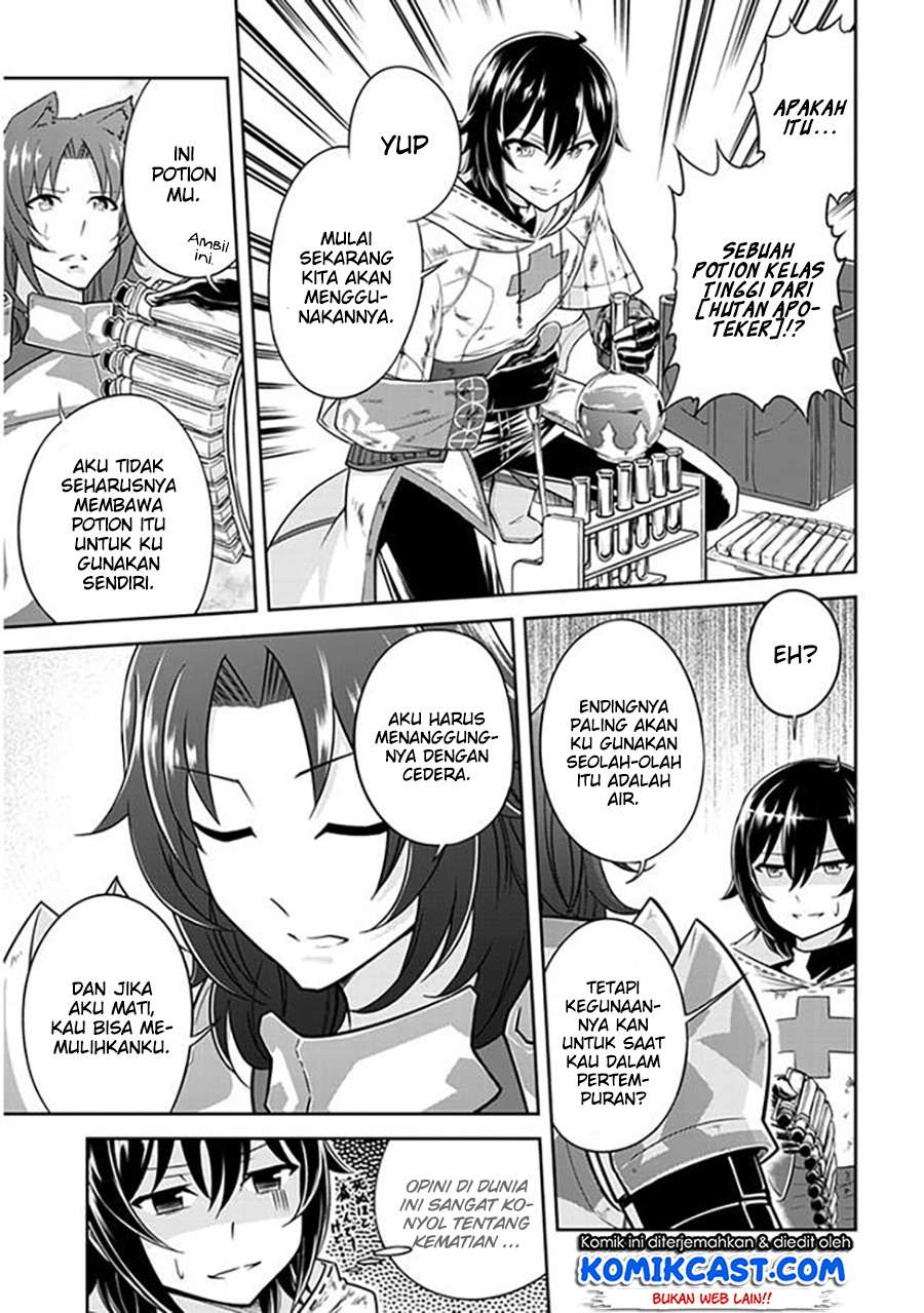 Live Dungeon! Chapter 3 - halaman 20