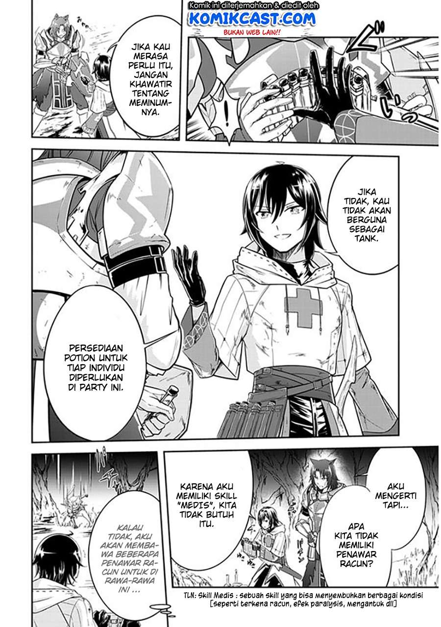 Live Dungeon! Chapter 3 - halaman 21