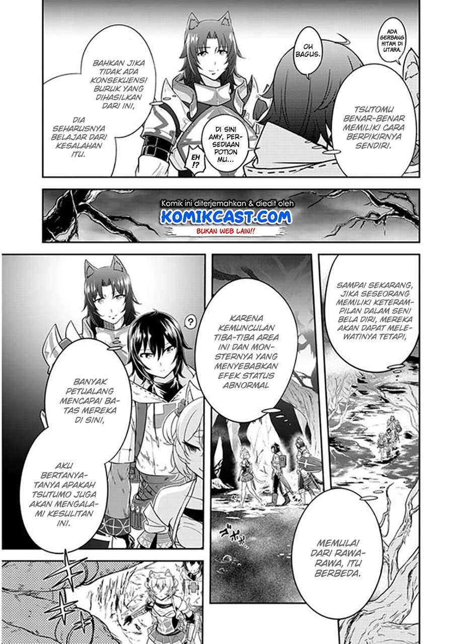 Live Dungeon! Chapter 3 - halaman 22