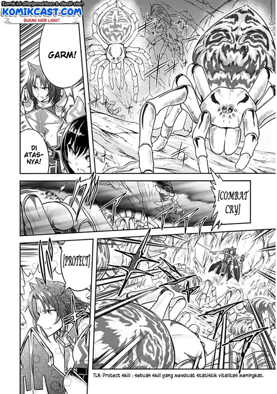 Live Dungeon! Chapter 3 - halaman 23