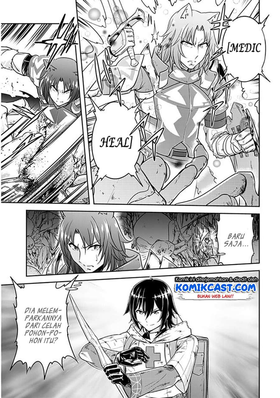 Live Dungeon! Chapter 3 - halaman 26
