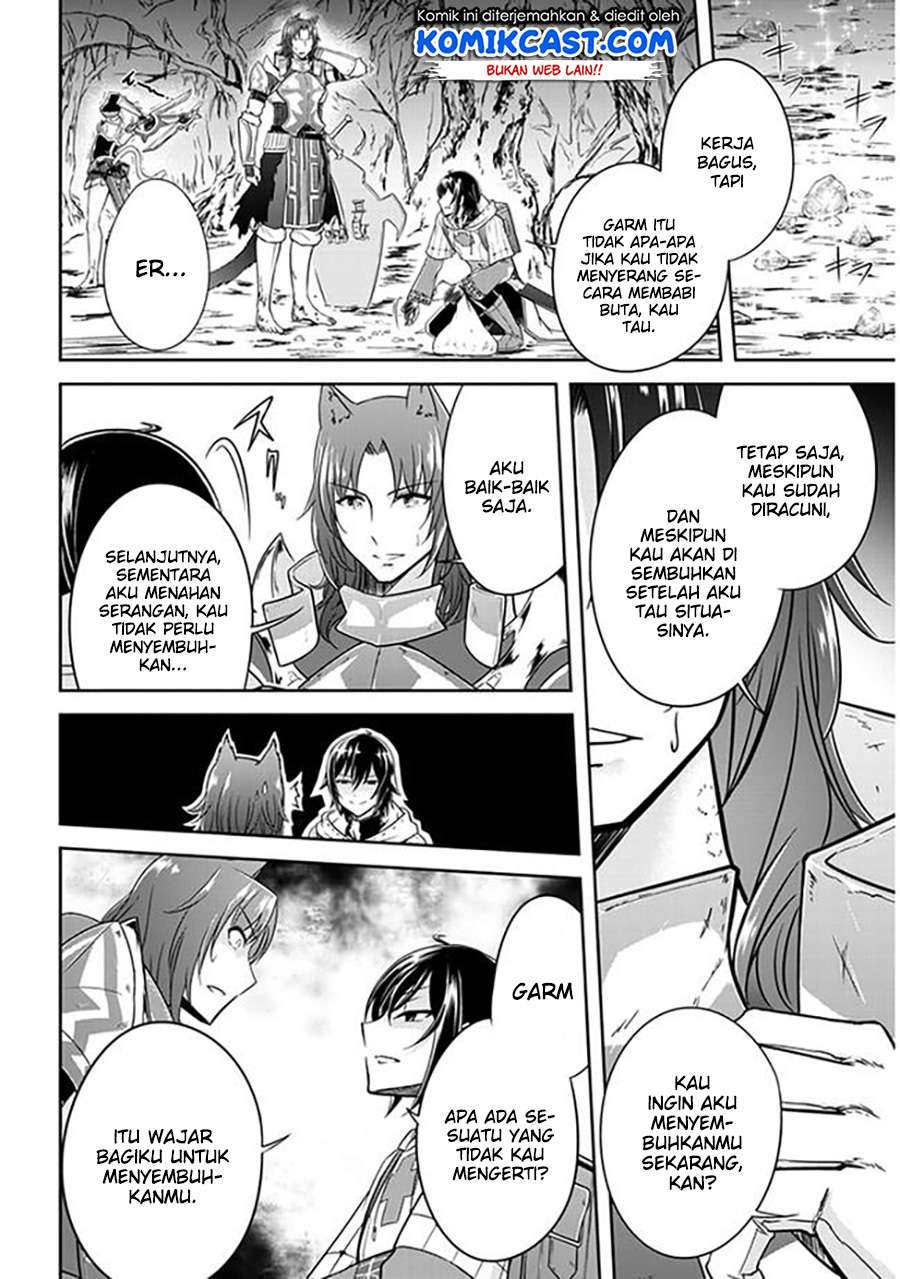 Live Dungeon! Chapter 3 - halaman 27