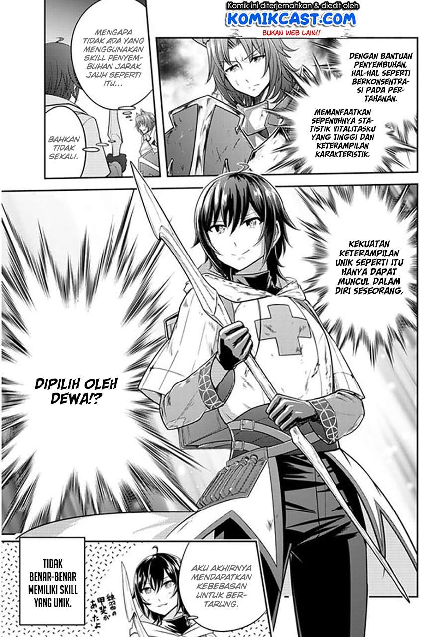 Live Dungeon! Chapter 3 - halaman 30
